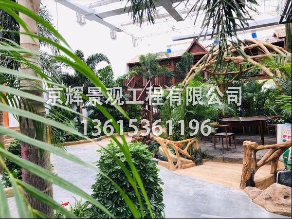 生態餐廳