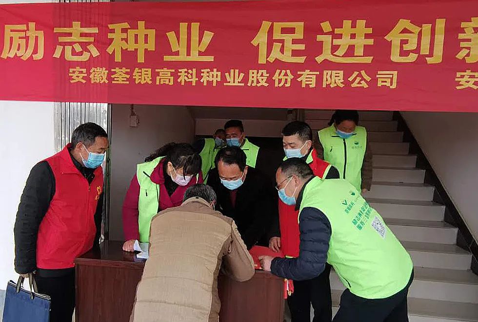 圖片2.jpg 圖片2.jpg