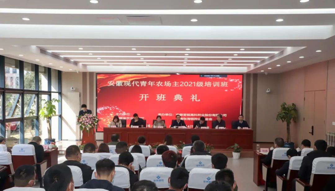 微信圖片_20220306201731.jpg 微信圖片_20220306201731.jpg