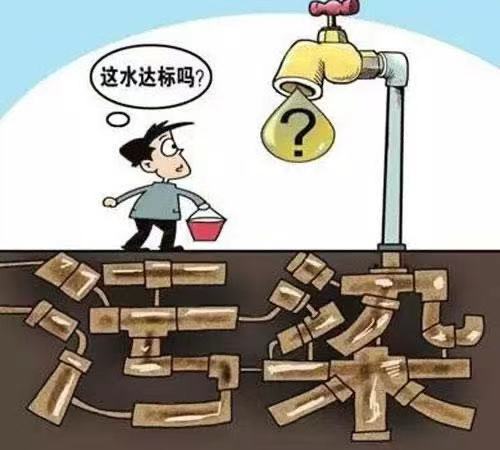 深龍軟件智慧水務云平臺  為城市、農村飲水安全提供一層保障(圖2)