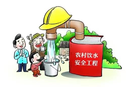 深龍軟件智慧水務云平臺  為城市、農村飲水安全提供一層保障(圖3)